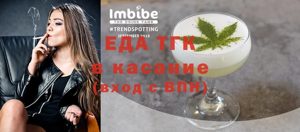 круглые Иннополис