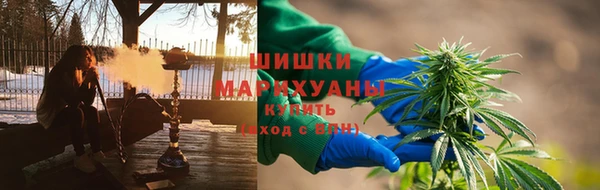 круглые Инта