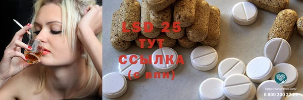 a pvp Зерноград