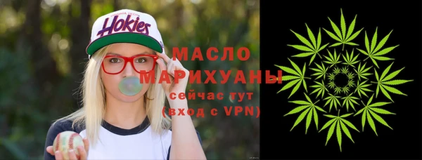 круглые Иннополис