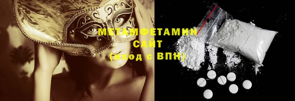 круглые Инта