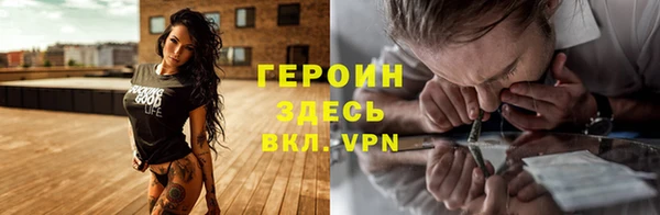 круглые Иннополис