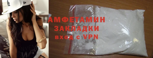 Альфа ПВП Инсар