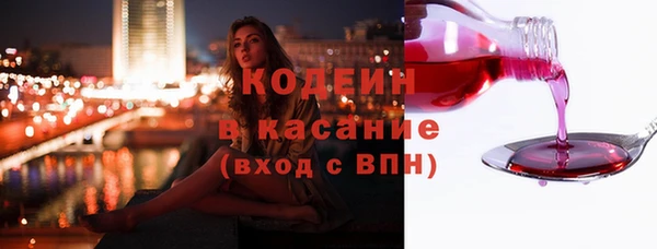 круглые Инта