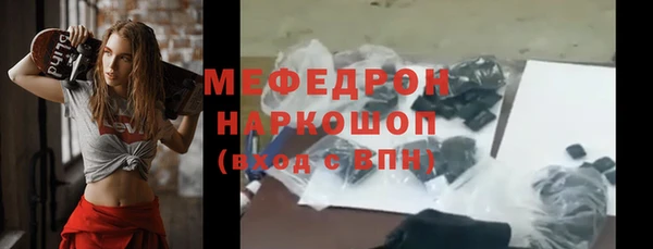 круглые Иннополис