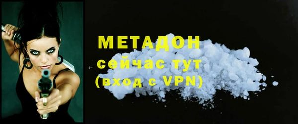 круглые Инта