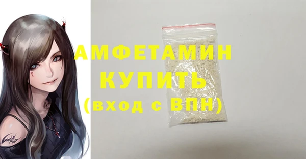 круглые Иннополис