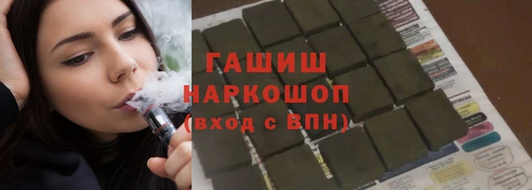 круглые Иннополис