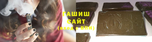 круглые Инта