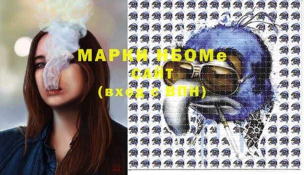 MESCALINE Карталы