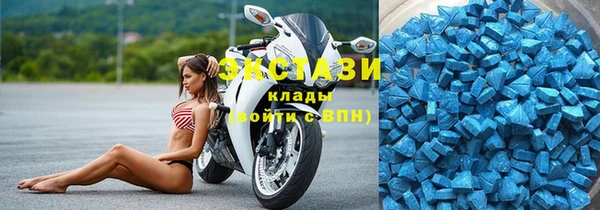не бодяженный Зеленокумск