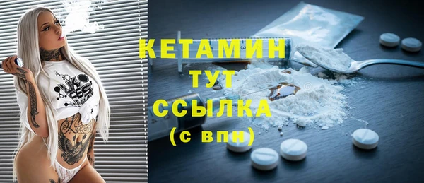круглые Иннополис
