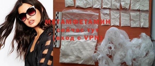 круглые Иннополис