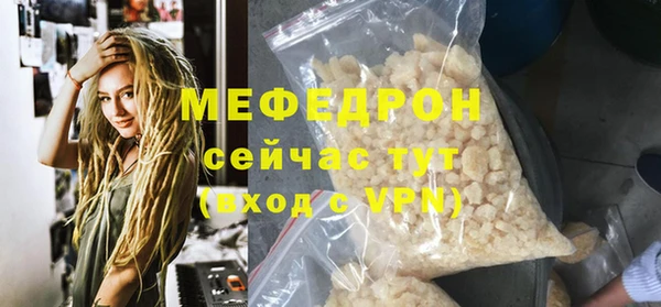 круглые Инта