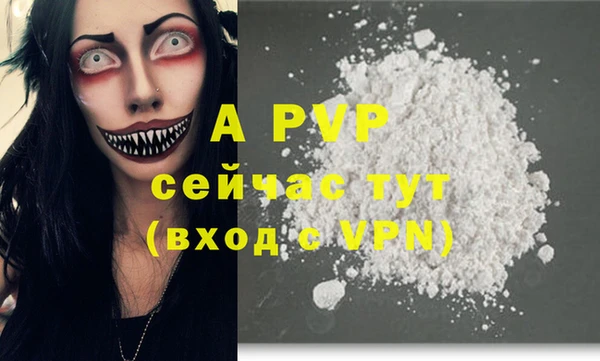 круглые Инта