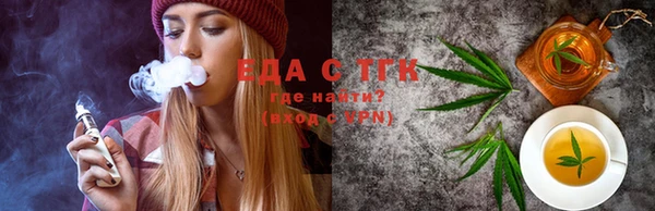 Альфа ПВП Инсар