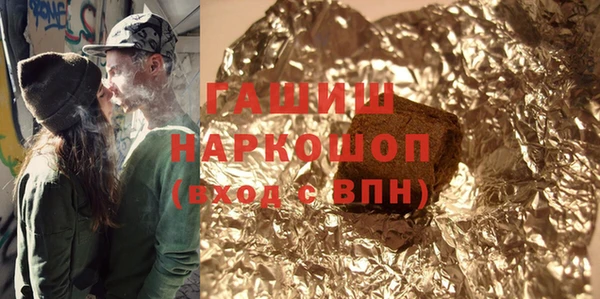 круглые Иннополис