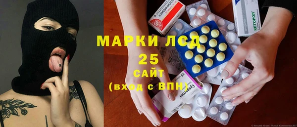 круглые Инта