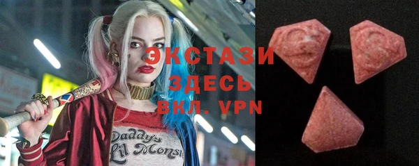 круглые Иннополис