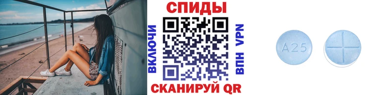 МЕТАМФЕТАМИН Methamphetamine  Купить где  Первомайск 